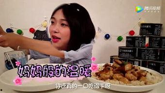 娱乐吃瓜酱雪花,揭秘娱乐圈那些不为人知的幕后故事