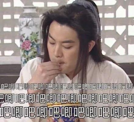 娱乐吃瓜老公是谁呀视频,视频主角身份大起底